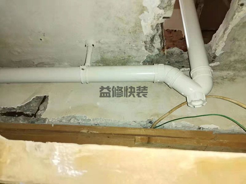 【卫生间墙内水管漏水】卫生间墙内水管漏水怎么轻松解决(图2) 【卫生间墙内水管漏水】卫生间墙内水管漏水怎么轻松解决(图2)