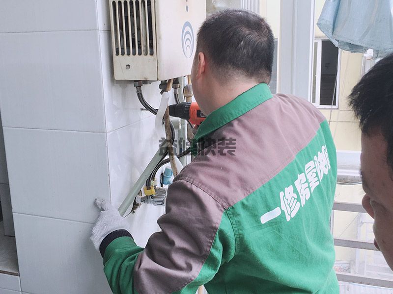 家庭水管维修服务平台_家庭水管漏水怎么找维修师傅(图2) 家庭水管维修服务平台_家庭水管漏水怎么找维修师傅(图2)