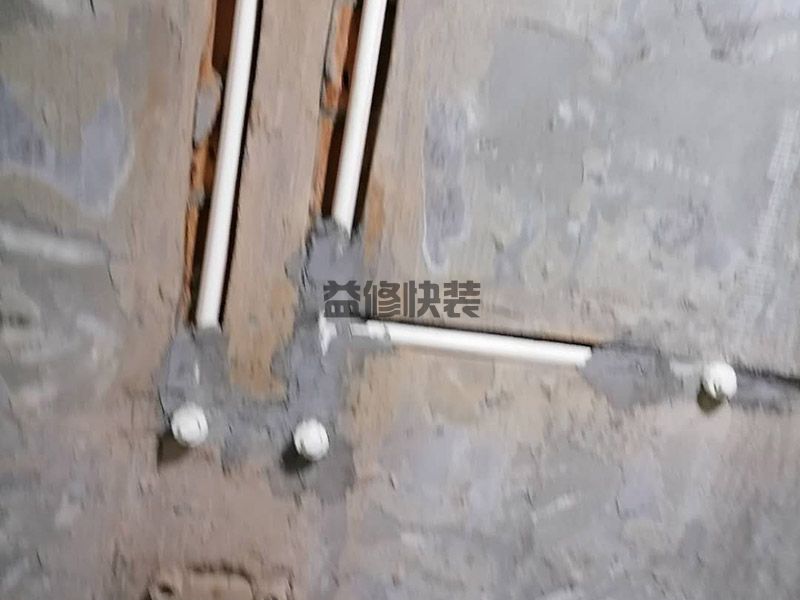 【旧房水管改造安装】水管暗管改明管好改不(图3) 【旧房水管改造安装】水管暗管改明管好改不(图3)