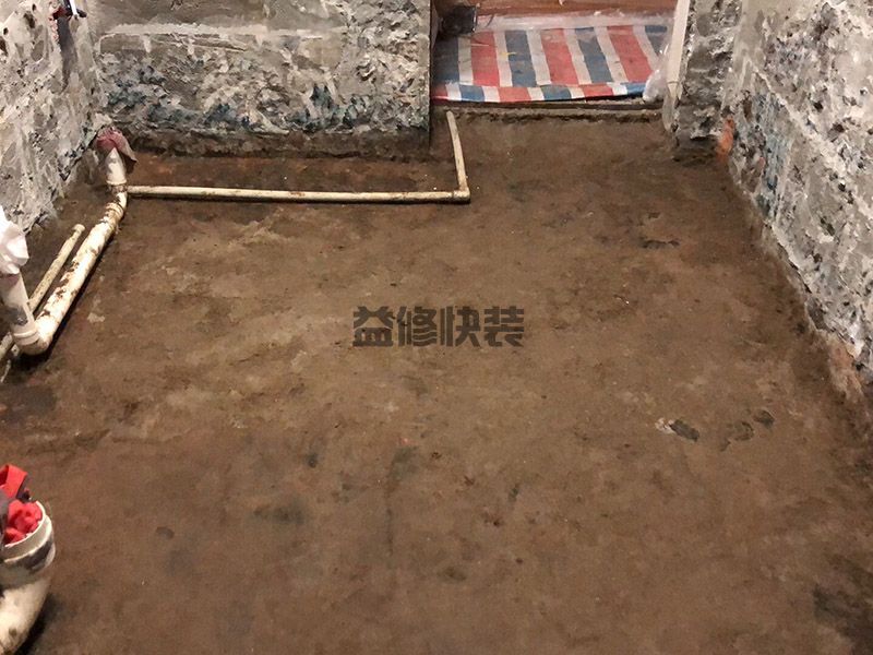 【水管暗管漏水修理】水管暗管漏水怎么办(图2) 【水管暗管漏水修理】水管暗管漏水怎么办(图2)