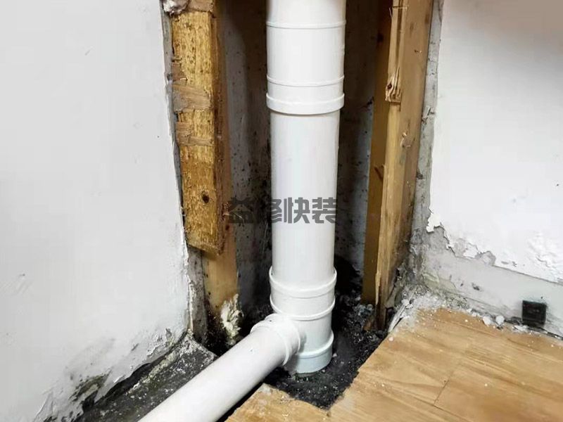 卫生间粗管子有流水声_卫生间粗管子漏水怎么维修(图3) 卫生间粗管子有流水声_卫生间粗管子漏水怎么维修(图3)