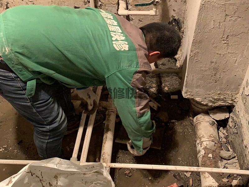 【地面暗埋水管漏水修理】地面暗埋水管漏水查法(图2) 【地面暗埋水管漏水修理】地面暗埋水管漏水查法(图2)