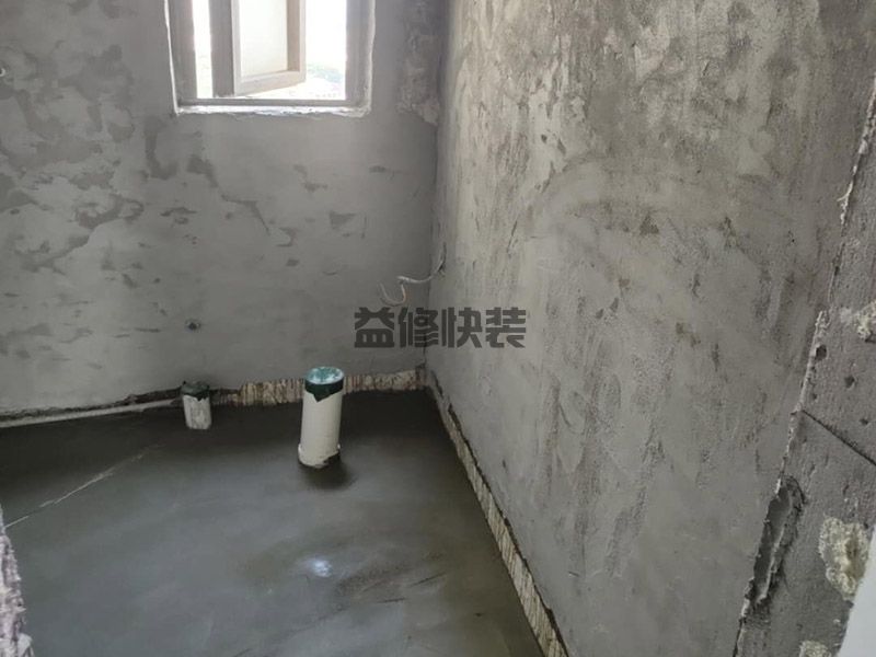 【卫生间墙角漏水处理】卫生间墙角发霉怎么办(图2) 【卫生间墙角漏水处理】卫生间墙角发霉怎么办(图2)