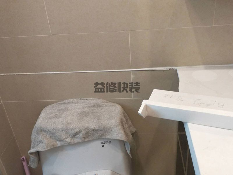 卫生间水管漏水怎么查_水管漏水如何快速判断漏水位置(图1) 卫生间水管漏水怎么查_水管漏水如何快速判断漏水位置(图1)