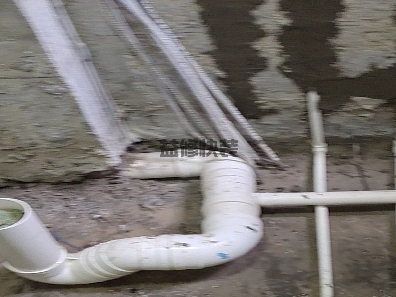 【墙里水管漏水维修服务】墙里水管漏水怎么修复(图2) 【墙里水管漏水维修服务】墙里水管漏水怎么修复(图2)