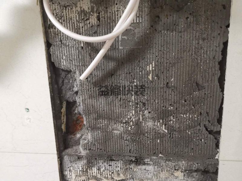 【暗水管漏水检测】 如何找到暗水管漏水点(图2) 【暗水管漏水检测】 如何找到暗水管漏水点(图2)