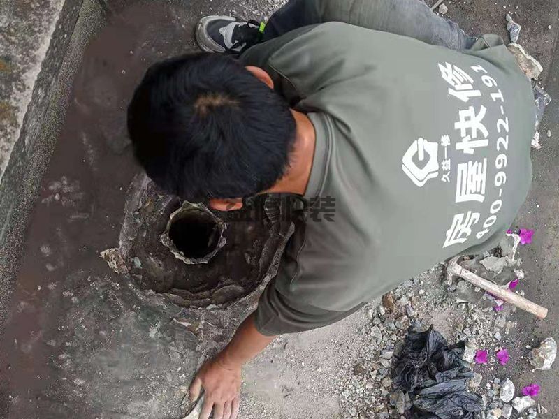 家里水管漏水图片_家里水管漏水怎么找附近的师傅维修(图3) 家里水管漏水图片_家里水管漏水怎么找附近的师傅维修(图3)