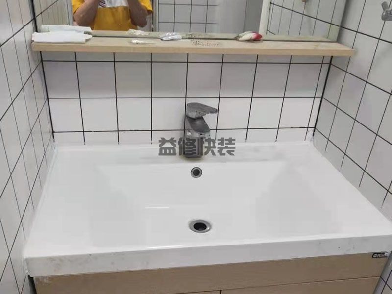 怎么排查卫生间漏水_卫生间漏水怎么检测漏水情况(图1) 怎么排查卫生间漏水_卫生间漏水怎么检测漏水情况(图1)