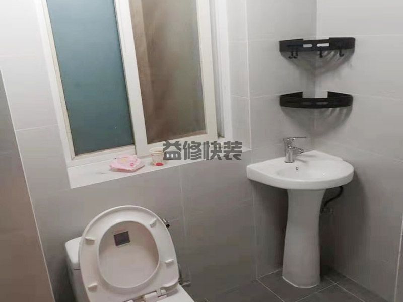 怎么排查卫生间漏水_卫生间漏水怎么检测漏水情况(图2) 怎么排查卫生间漏水_卫生间漏水怎么检测漏水情况(图2)