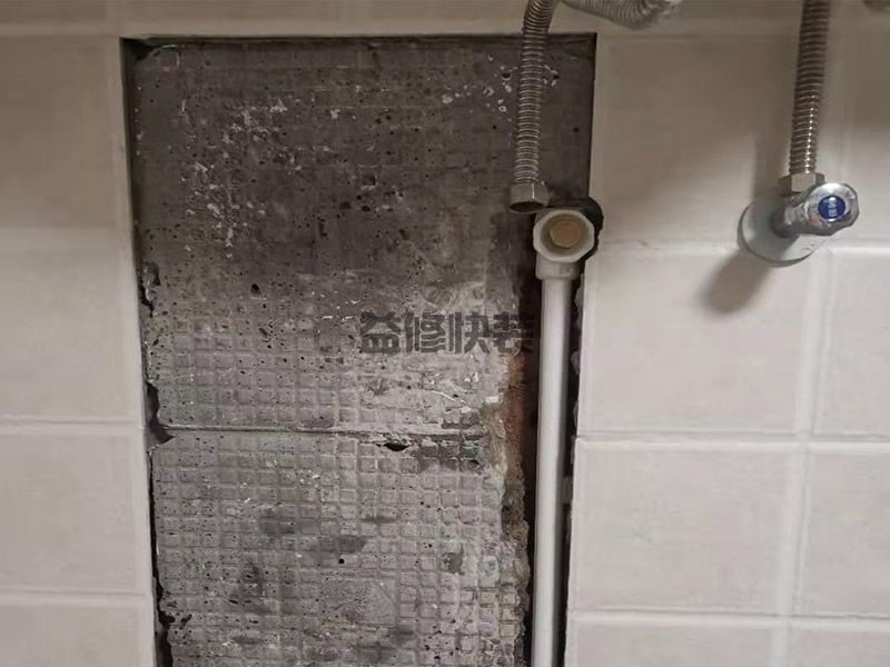 墙内水管漏水维修花费_墙内水管漏水怎么维修比较省钱(图2) 墙内水管漏水维修花费_墙内水管漏水怎么维修比较省钱(图2)