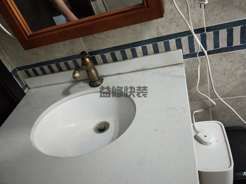 厨房下水管接口漏水_厨房下水管接口漏水维修小技巧(图3) 厨房下水管接口漏水_厨房下水管接口漏水维修小技巧(图3)