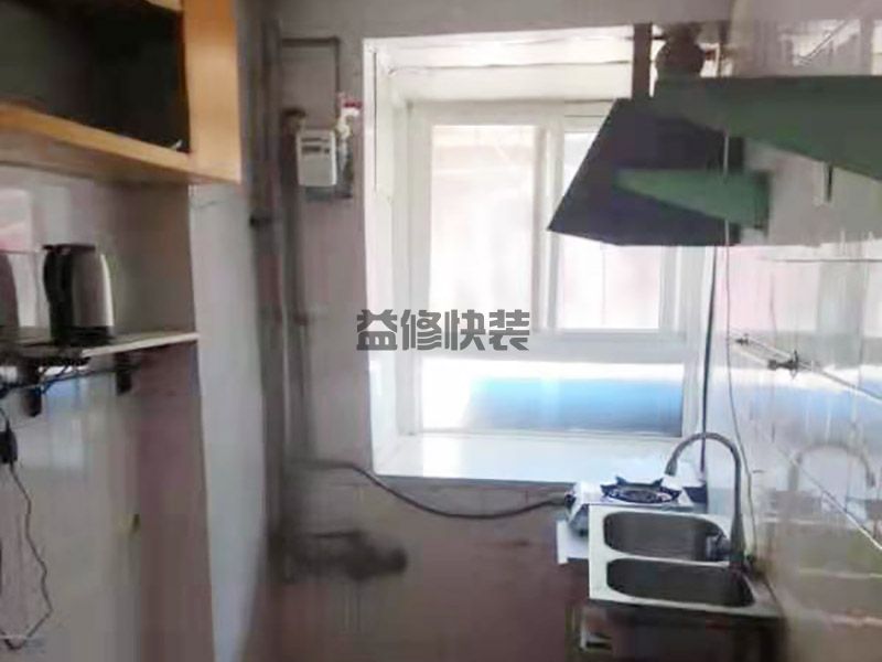 新乡凤泉区厨卫改造,旧房改造,防水补漏(图2) 新乡凤泉区厨卫改造,旧房改造,防水补漏(图2)