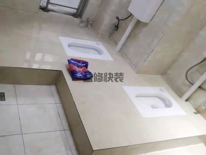 新乡凤泉区蹲坑装修,卫生间翻新,马桶安装(图4) 新乡凤泉区蹲坑装修,卫生间翻新,马桶安装(图4)