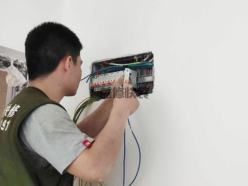 周口鹿邑县家庭电路维修,旧房翻新,水电维修(图1) 周口鹿邑县家庭电路维修,旧房翻新,水电维修(图1)