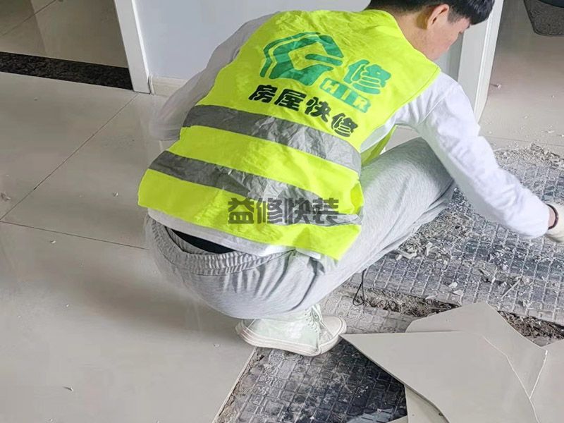 周口鹿邑县客厅地砖拆除,旧房翻新,墙面修补(图2) 周口鹿邑县客厅地砖拆除,旧房翻新,墙面修补(图2)