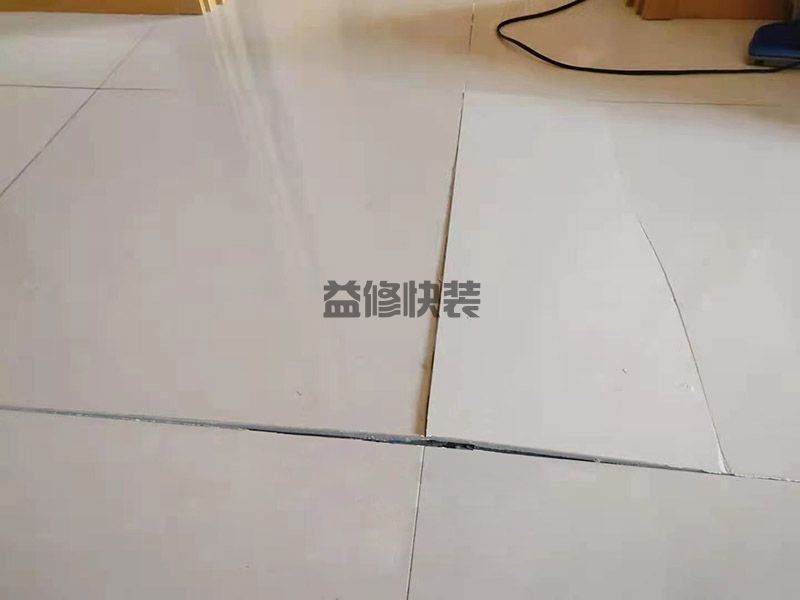 周口鹿邑县客厅地砖拆除,旧房翻新,墙面修补(图3) 周口鹿邑县客厅地砖拆除,旧房翻新,墙面修补(图3)