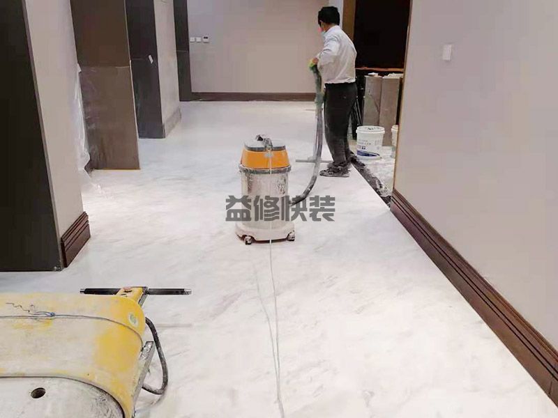 周口鹿邑县石材翻新打磨,房屋维修,瓷砖翻新(图2) 周口鹿邑县石材翻新打磨,房屋维修,瓷砖翻新(图2)