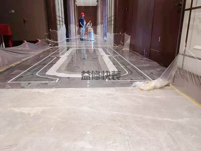 周口鹿邑县石材翻新打磨,房屋维修,瓷砖翻新(图3) 周口鹿邑县石材翻新打磨,房屋维修,瓷砖翻新(图3)