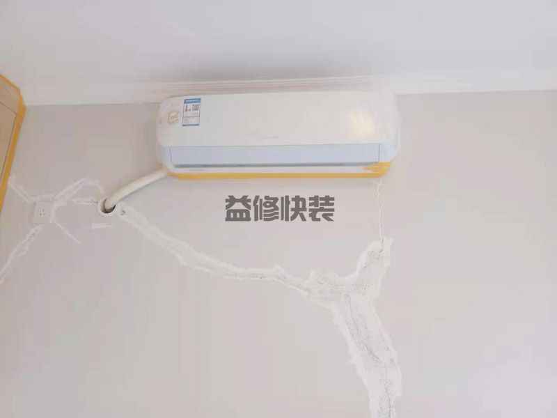 周口太康县成品?;な┕?旧房翻新,局部改造(图3) 周口太康县成品?;な┕?旧房翻新,局部改造(图3)