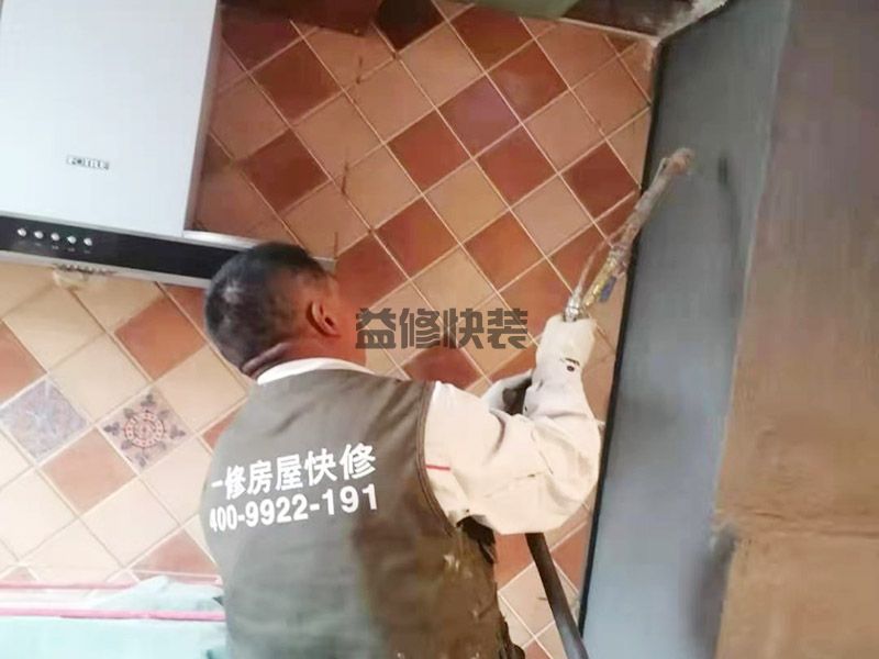 周口太康县厨房局部防水修复,厨房翻新,房屋改造(图2) 周口太康县厨房局部防水修复,厨房翻新,房屋改造(图2)
