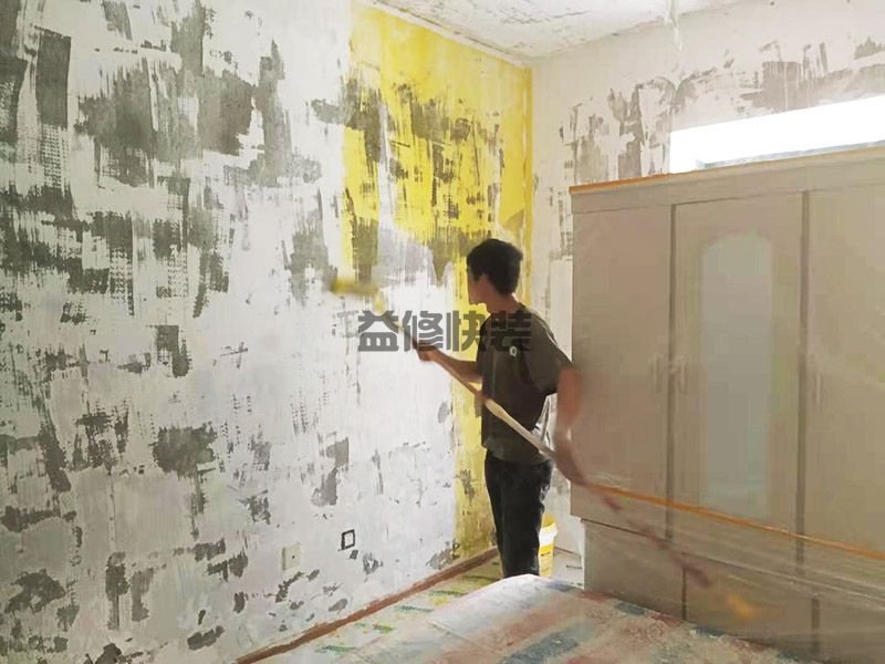 周口沈丘县墙面刷墙固漆,墙面粉刷,客厅改造(图1) 周口沈丘县墙面刷墙固漆,墙面粉刷,客厅改造(图1)