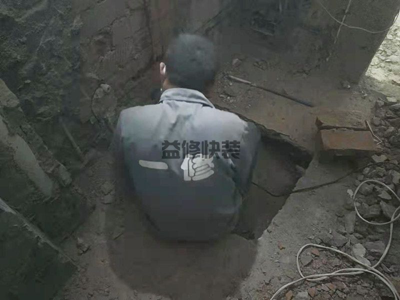 周口沈丘县墙面水电开槽,墙面粉刷,水电安装(图2) 周口沈丘县墙面水电开槽,墙面粉刷,水电安装(图2)