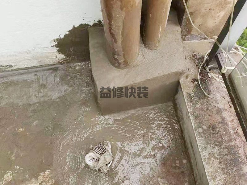 周口商水县阳台管道地漏维修,阳台改造,管道修补(图4) 周口商水县阳台管道地漏维修,阳台改造,管道修补(图4)