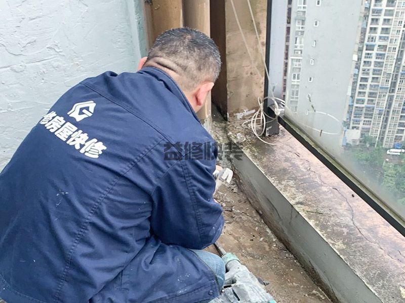 周口商水县阳台管道地漏维修,阳台改造,管道修补