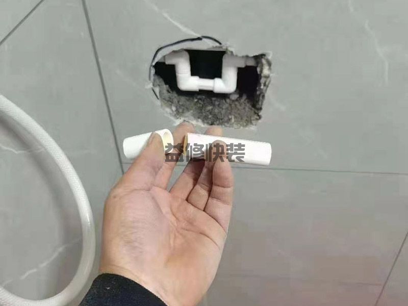 家庭水管漏水检测仪器_家庭水管怎么判断是否有漏水(图3) 家庭水管漏水检测仪器_家庭水管怎么判断是否有漏水(图3)
