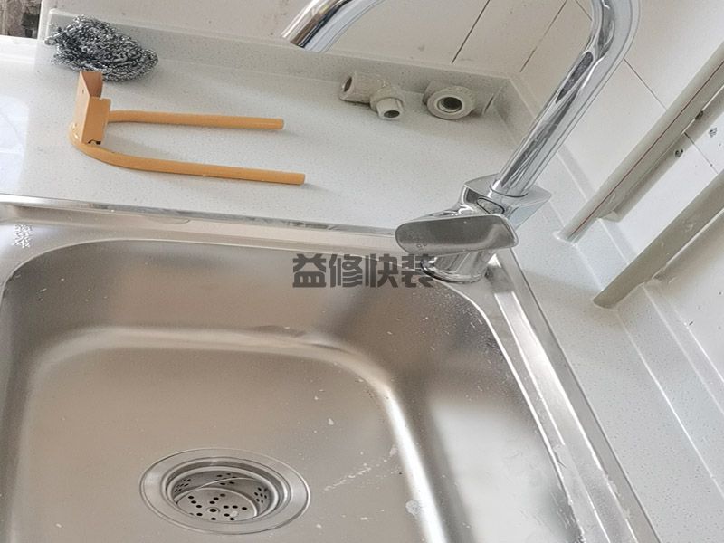 厨房洗碗池下水管漏水_洗碗池下水管漏水的原因是什么怎么维修(图3) 厨房洗碗池下水管漏水_洗碗池下水管漏水的原因是什么怎么维修(图3)