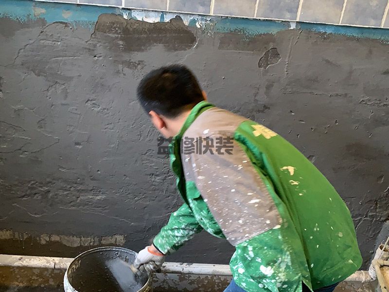 【墙体渗水上门检查】内墙漏水渗水补漏方案(图3) 【墙体渗水上门检查】内墙漏水渗水补漏方案(图3)