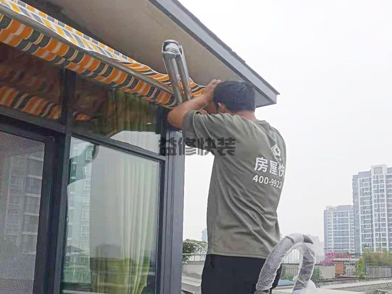 周口扶沟县露台雨棚安装,水电改造,局部装修(图4) 周口扶沟县露台雨棚安装,水电改造,局部装修(图4)