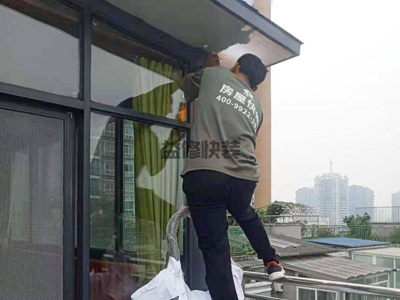 周口扶沟县露台雨棚配件安装,局部翻新,打孔安装(图3) 周口扶沟县露台雨棚配件安装,局部翻新,打孔安装(图3)