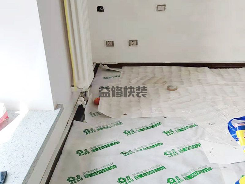 周口西华县墙面修复 成品?;?旧房翻新,墙面修补(图1) 周口西华县墙面修复 成品保护,旧房翻新,墙面修补(图1)