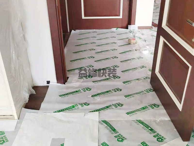 周口西华县墙面修复 成品保护,旧房翻新,墙面修补(图4) 周口西华县墙面修复 成品?;?旧房翻新,墙面修补(图4)