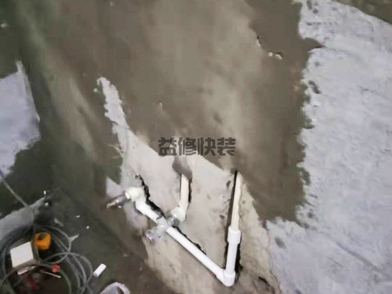 周口西华县墙内水管安装,管道维修,水电改造(图2) 周口西华县墙内水管安装,管道维修,水电改造(图2)