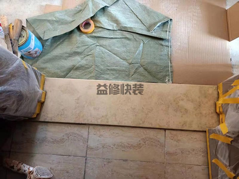 太原尖草坪区门槛石修复,瓷砖安装,局部改造(图2)