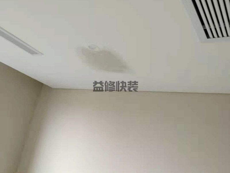 太原杏花岭区天花板局部修补,墙面粉刷,局部改造(图2) 太原杏花岭区天花板局部修补,墙面粉刷,局部改造(图2)