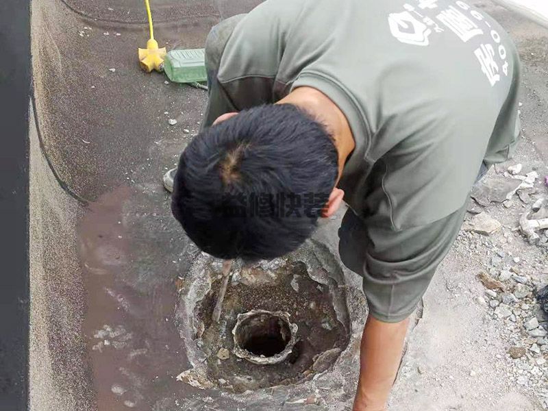 太原杏花岭区屋顶排水口防水,局部改造,管道维修(图3) 太原杏花岭区屋顶排水口防水,局部改造,管道维修(图3)