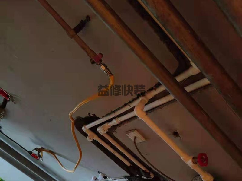 楼上卫生间漏水谁负责_楼上卫生间漏水到楼下该怎么维修(图1)