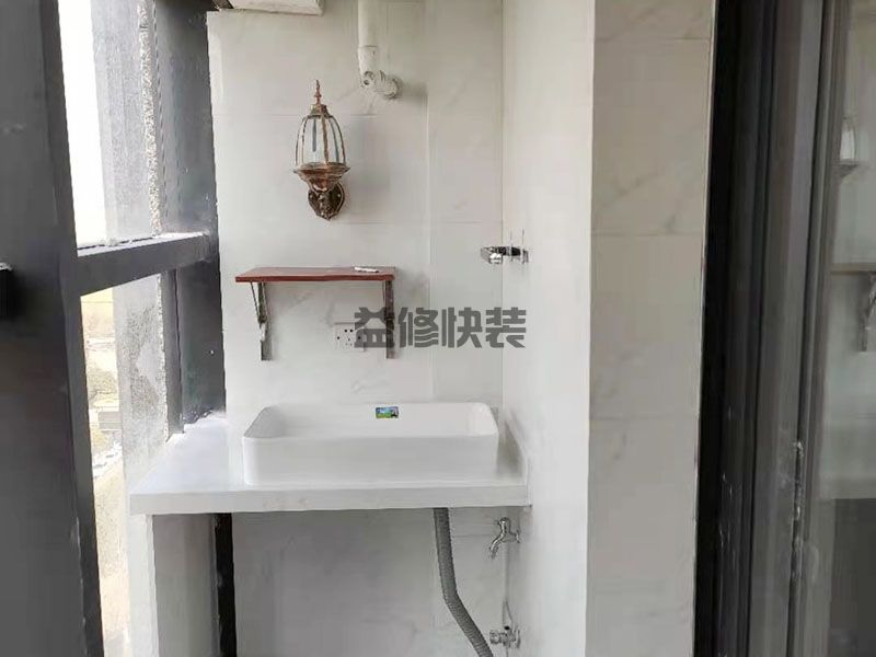 厨房漏水有几种可能_厨房漏水要怎么维修(图1) 厨房漏水有几种可能_厨房漏水要怎么维修(图1)