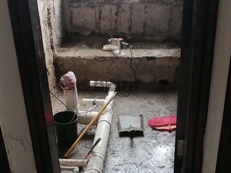 楼上漏水楼下处理费用_楼上漏水什么原因该找谁负责(图2) 楼上漏水楼下处理费用_楼上漏水什么原因该找谁负责(图2)