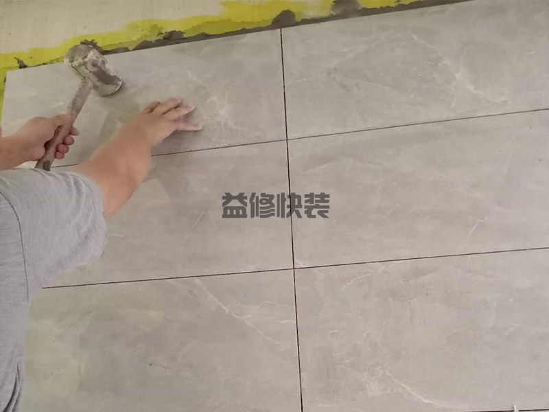 【墙面漏水维修免费】墙面漏水可以贴墙砖吗(图2) 【墙面漏水维修免费】墙面漏水可以贴墙砖吗(图2)