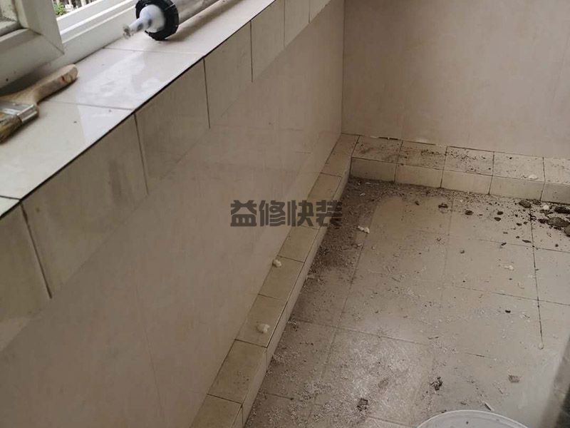 【墙面漏水维修免费】墙面漏水可以贴墙砖吗(图3) 【墙面漏水维修免费】墙面漏水可以贴墙砖吗(图3)