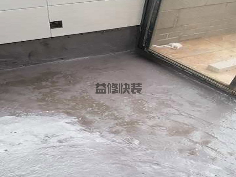 【墙面漏水上门维修】不砸地砖防水补漏方法(图2) 【墙面漏水上门维修】不砸地砖防水补漏方法(图2)