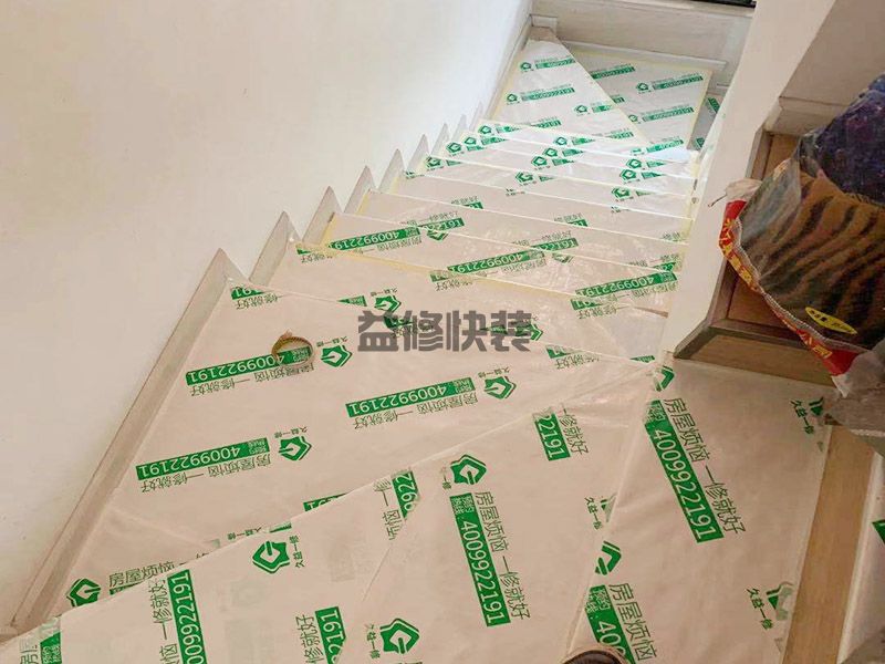 太原迎泽区施工地板?；?墙面粉刷,局部翻新
