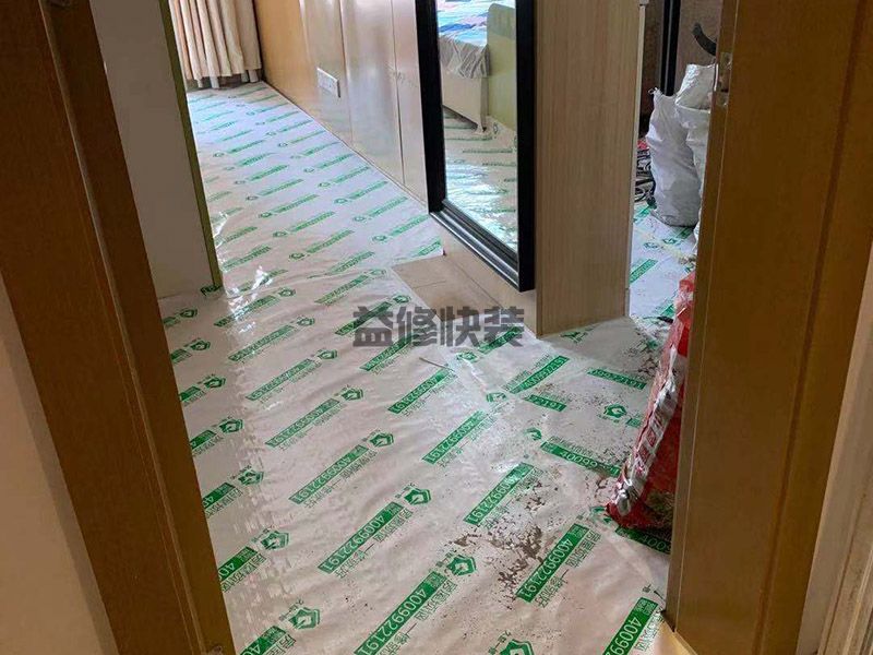 太原迎泽区施工地板?;?墙面粉刷,局部翻新(图2) 太原迎泽区施工地板?;?墙面粉刷,局部翻新(图2)