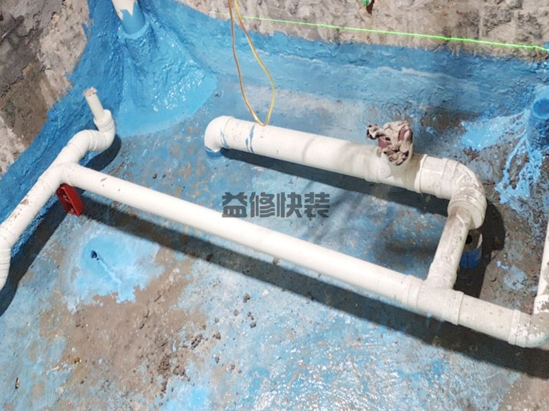 太原小店区卫生间地面防水,防水补漏,厨卫改造(图4) 太原小店区卫生间地面防水,防水补漏,厨卫改造(图4)