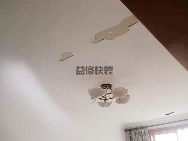 太原晋源区墙皮铲除局部翻新,墙面修补,水电安装(图4) 太原晋源区墙皮铲除局部翻新,墙面修补,水电安装(图4)