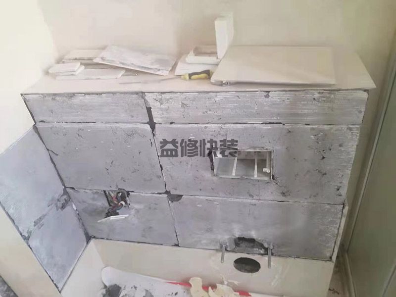 卫生间的翻新装修_家里卫生间翻新找哪家装修公司(图3) 卫生间的翻新装修_家里卫生间翻新找哪家装修公司(图3)